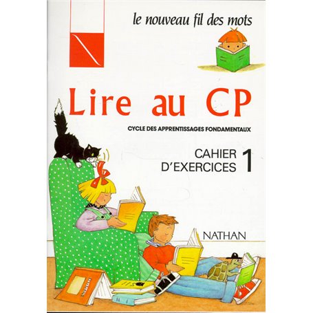 Au fil des mots CP- Cahier d'exercices 1 - CP