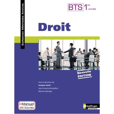 Droit BTS 1ère année - Livre + Licence élève (Méthodes Actives) - 2016