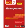 Management - DCG - Epreuve 7 - Manuel et applications - 2020