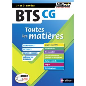 Comptabilité et gestion - BTS CG 1ère et 2ème années (Toutes les matières - RéflexeN° 11) - 2020 - T