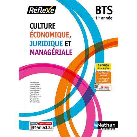 Culture économique juridique et managériale BTS 1 (Pochette Réflexe) Livre + licence élève 2021