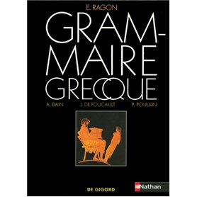 Grammaire grecque