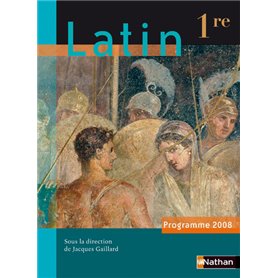 Latin 1re 2008