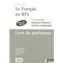 Le Français en BTS - BTS 1re et 2e annéesLe texte et l'image Livre du professeur