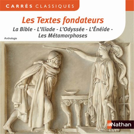 Les Textes Fondateurs - 41