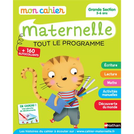 Mon cahier maternelle - Grande section 5-6 ans