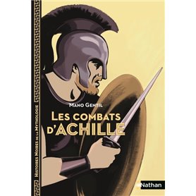 Les combats d'Achille