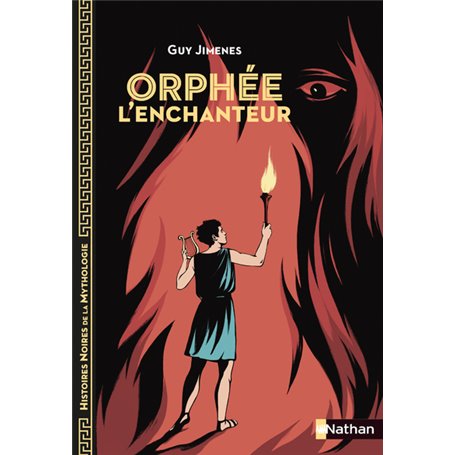 Orphée l'enchanteur