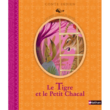 Le tigre et le petit chacal