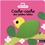 Cache-cache des petites bêtes