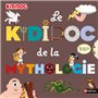 Le kididoc de la mythologie