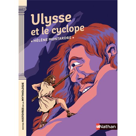 Ulysse et le cyclope