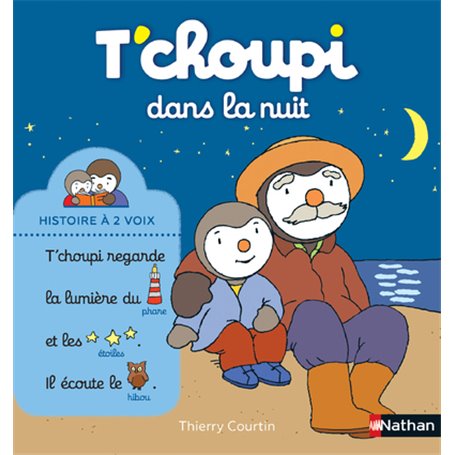 T'choupi dans la nuit