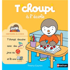 T'choupi à l'école