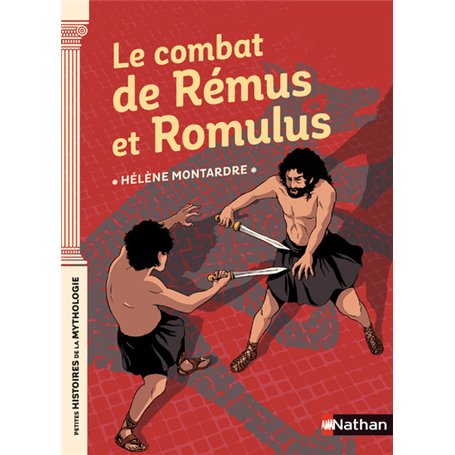 Le combat de Rémus et Romulus