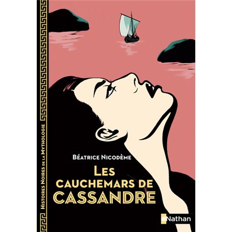 Les Cauchemars de Cassandre