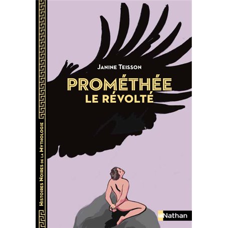 Prométhée le révolté