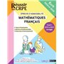 Mathématiques Français - Epreuve écrite - admissibilité - 2024-2025