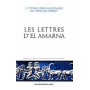 Les lettres d'El-Amarna