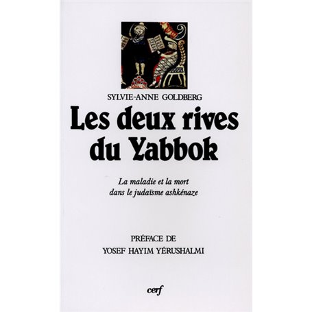 Les Deux Rives du Yabbok