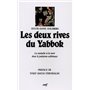 Les Deux Rives du Yabbok