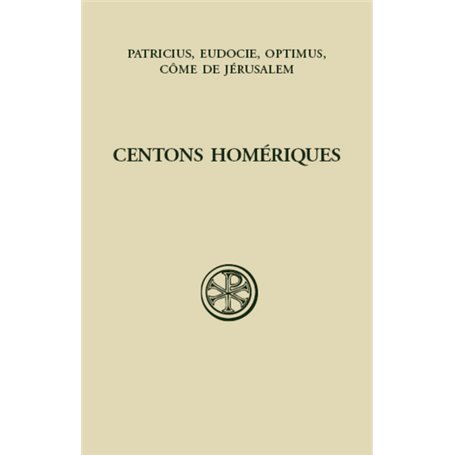 Centons homériques