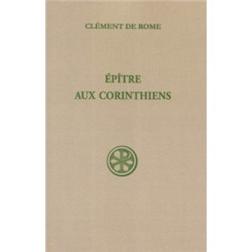 Epître aux Corinthiens