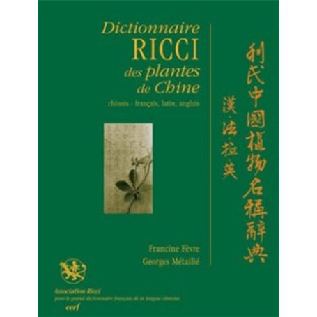 Dictionnaire Ricci des plantes de Chine
