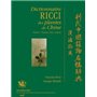 Dictionnaire Ricci des plantes de Chine