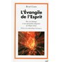 L'Évangile de l'Esprit