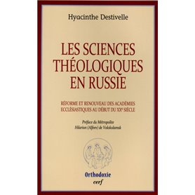 Les Sciences théologiques en Russie