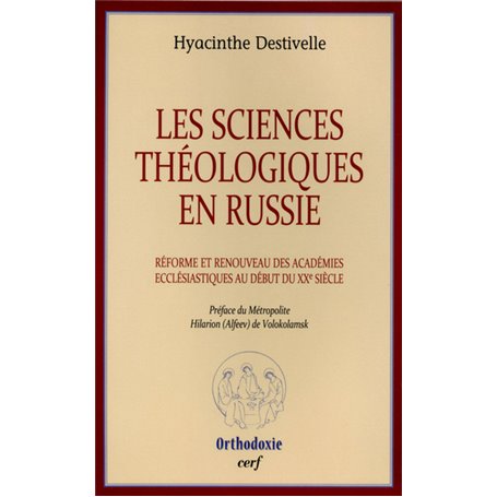 Les Sciences théologiques en Russie