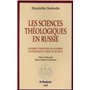 Les Sciences théologiques en Russie