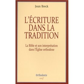 L'Écriture dans la tradition