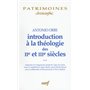 Introduction à la théologie des IIe et IIIe siècles - 2