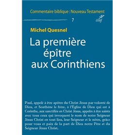 La première épître aux Corinthiens