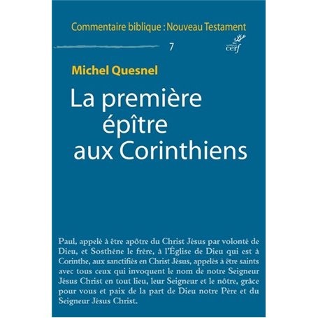 La première épître aux Corinthiens