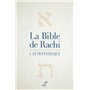 La Bible de Rachi - tome 1 Le Pentateuque