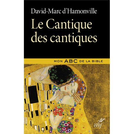 Le Cantique des cantiques