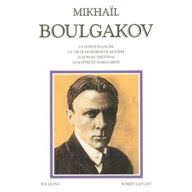 Boulgakov Mikhaïl
