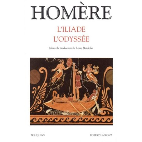 L'Iliade et l'Odyssée