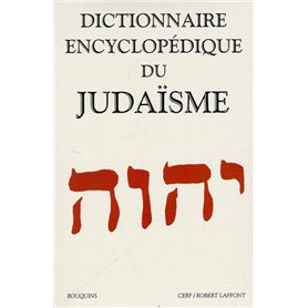 Dictionnaire encyclopédique du judaïsme