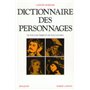 Dictionnaire des personnages - NE