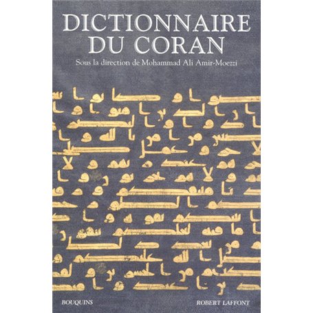 Dictionnaire du Coran