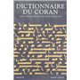 Dictionnaire du Coran