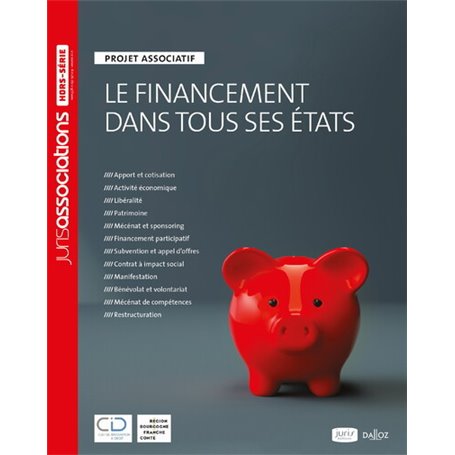 Le financement dans tous ses états