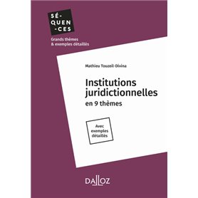 Institutions juridictionnelles