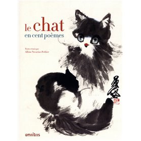 Le chat en 100 poèmes