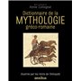 Dictionnaire de la mythologie gréco-romaine