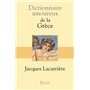 Dictionnaire amoureux de la Grèce